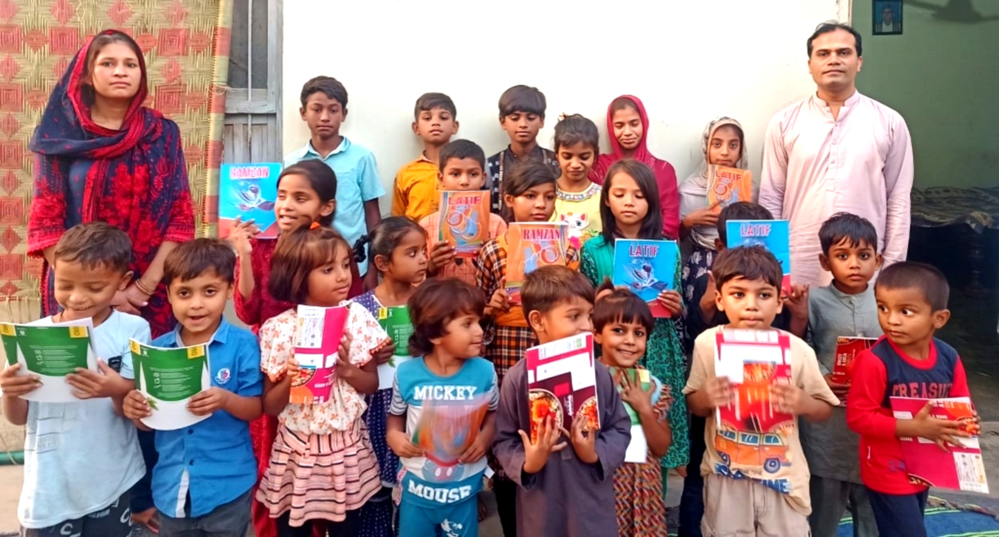 Wazera Abad Non-Formal School